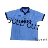 Lazio 1996-1997 Home Shirt