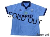 Lazio 1996-1997 Home Shirt