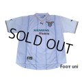 Lazio 2001-2003 Cup Shirt w/tags