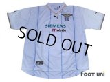 Lazio 2001-2003 Cup Shirt w/tags