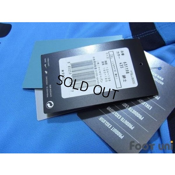 Photo6: Inter Milan 2014-2015 3RD Shirt #55 Nagatomo UEFA Europa League + Respect Patch/Badge w/tags