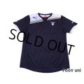 Lazio 2011-2012 3RD Shirt