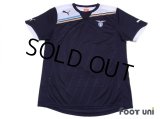 Lazio 2011-2012 3RD Shirt