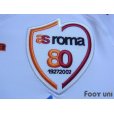 Photo4: AS Roma 2007-2008 Away Shirt 80th Anniversary Patch/Badge Coppa Italia Patch/Badge w/tags