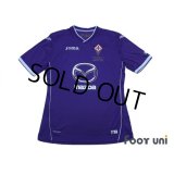 Fiorentina 2013-2014 Home Shirt