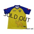 AC Chievo Verona 2008-2009 Home Shirt