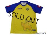 AC Chievo Verona 2008-2009 Home Shirt