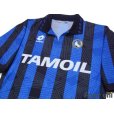Photo3: Atalanta 1991-1993 Home Shirt