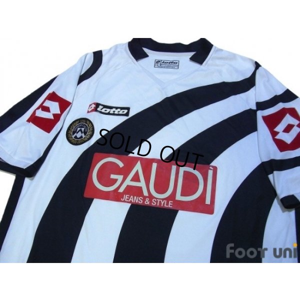Photo3: Udinese 2006-2007 Home Shirt