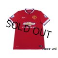 Manchester United 2014-2015 Home Shirt #9 Falcao Premier League Patch w/tags