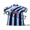 Udinese 2006-2007 Home Shirt