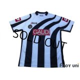 Udinese 2006-2007 Home Shirt