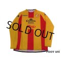 Bassano Virtus 2005-2006 Home Long Sleeve Shirt