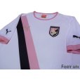 Photo3: Palermo 2012-2013 3RD Shirt