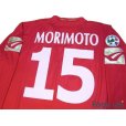 Photo4: Catania 2009-2010 3RD Long Sleeve Shirt #15 Morimoto Lega Calcio Serie A Tim Patch/Badge