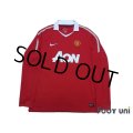 Manchester United 2010-2011 Home Long Sleeve Shirt #18 Scholes