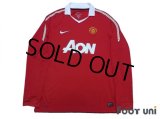 Manchester United 2010-2011 Home Long Sleeve Shirt #18 Scholes