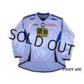 Atalanta 2006-2007 Away Long Sleeve Shirt #17 Vieri Lega Calcio Serie A Tim Patch/Badge