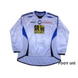 Atalanta 2006-2007 Away Long Sleeve Shirt #17 Vieri Lega Calcio Serie A Tim Patch/Badge