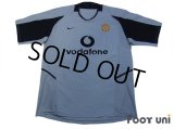 Manchester United 2002-2003 GK Shirt