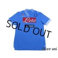 Napoli 2012-2013 Home Shirt Coppa Italia Patch/Badge w/tags