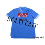 Napoli 2012-2013 Home Shirt Coppa Italia Patch/Badge w/tags