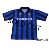 Atalanta 1991-1993 Home Shirt