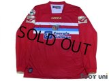 Catania 2009-2010 3RD Long Sleeve Shirt #15 Morimoto Lega Calcio Serie A Tim Patch/Badge