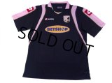 Palermo 2008-2010 3RD Shirt w/tags