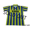 Hellas Verona FC 1992-1994 Home Shirt