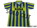 Hellas Verona FC 1992-1994 Home Shirt