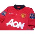 Photo3: Manchester United 2013-2014 Home Shirt #19 Welbeck Premier League Champions Patch