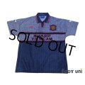 Manchester United 1995-1996 Away Shirt #7 Cantona Premier League Patch/Badge
