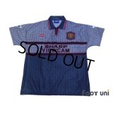 Manchester United 1995-1996 Away Shirt #7 Cantona Premier League Patch/Badge