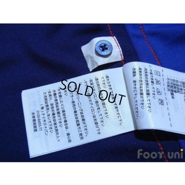 Photo6: Manchester United 2014-2015 3RD Shirt