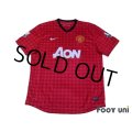 Manchester United 2012-2013 Home Shirt #26 Kagawa BARCLAYS PREMIER LEAGUE Patch/Badge