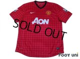 Manchester United 2012-2013 Home Shirt #26 Kagawa BARCLAYS PREMIER LEAGUE Patch/Badge