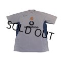Manchester United 2004-2005 GK Shirt
