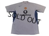 Manchester United 2004-2005 GK Shirt