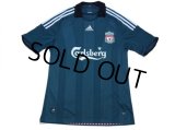 Liverpool 2008-2010 3rd Shirt