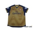 Photo1: Arsenal 2015-2016 Away Shirt #35 Mohamed Elneny BARCLAYS PREMIER LEAGUE Patch/Badge (1)