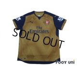 Arsenal 2015-2016 Away Shirt #35 Mohamed Elneny BARCLAYS PREMIER LEAGUE Patch/Badge