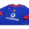 Photo3: Manchester United 2005-2006 Away Shirt