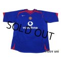 Manchester United 2005-2006 Away Shirt