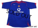 Manchester United 2005-2006 Away Shirt