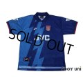 Arsenal 1995-1996 Away Shirt #10 Bergkamp