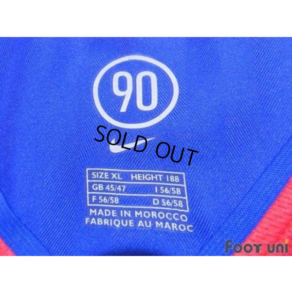 Photo4: Manchester United 2005-2006 Away Shirt