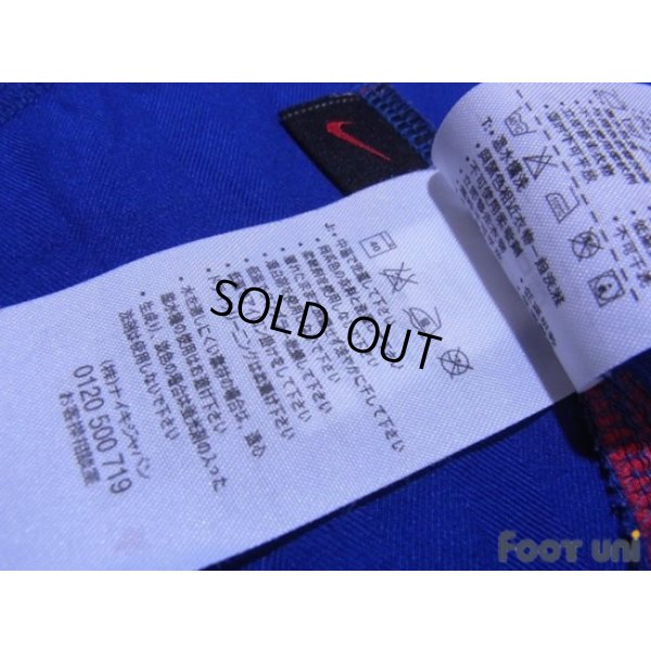 Photo7: Manchester United 2005-2006 Away Shirt