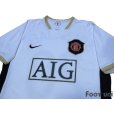 Photo3: Manchester United 2006-2007 Away Shirt #20 Solskjaer w/tags 