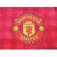 Photo6: Manchester United 2012-2013 Home Shirt #26 Kagawa BARCLAYS PREMIER LEAGUE Patch/Badge